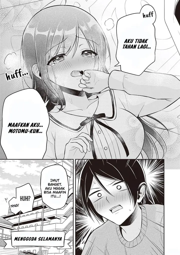 image-komik-yuujin-ni-500-yen-kashitara-shakkin-no-kata-ni-imouto-wo-yokoshite-kita-nodakeredo-ore-wa-ittai-dou-sureba-iindarou-chapter-16.5-6/8