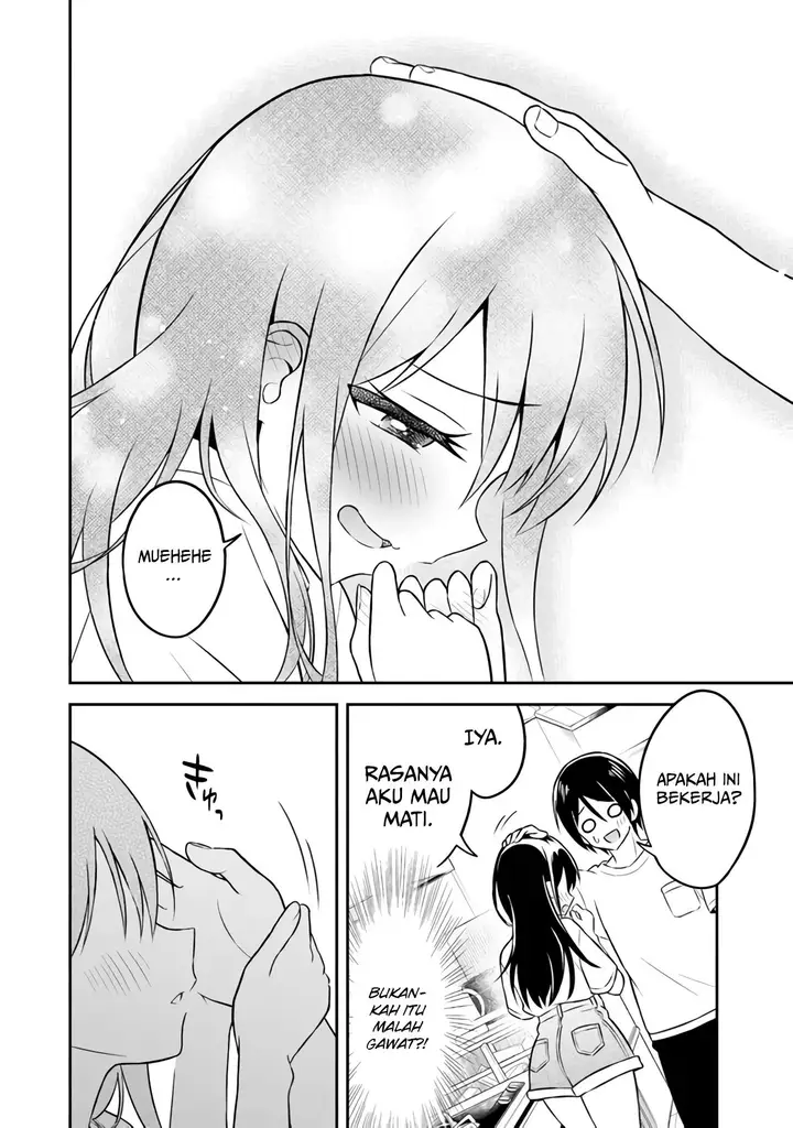 image-komik-yuujin-ni-500-yen-kashitara-shakkin-no-kata-ni-imouto-wo-yokoshite-kita-nodakeredo-ore-wa-ittai-dou-sureba-iindarou-chapter-2-24/33