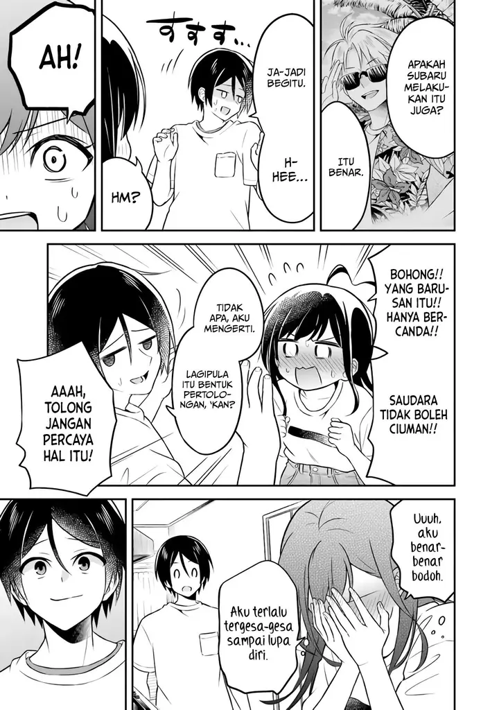 image-komik-yuujin-ni-500-yen-kashitara-shakkin-no-kata-ni-imouto-wo-yokoshite-kita-nodakeredo-ore-wa-ittai-dou-sureba-iindarou-chapter-2-27/33