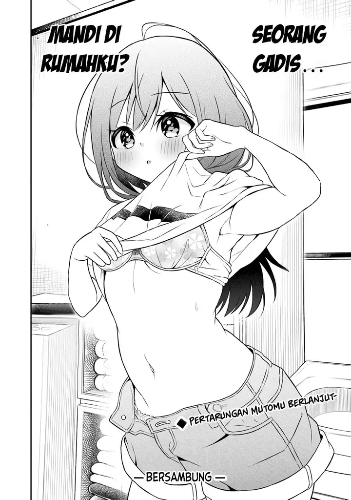 image-komik-yuujin-ni-500-yen-kashitara-shakkin-no-kata-ni-imouto-wo-yokoshite-kita-nodakeredo-ore-wa-ittai-dou-sureba-iindarou-chapter-2-30/33
