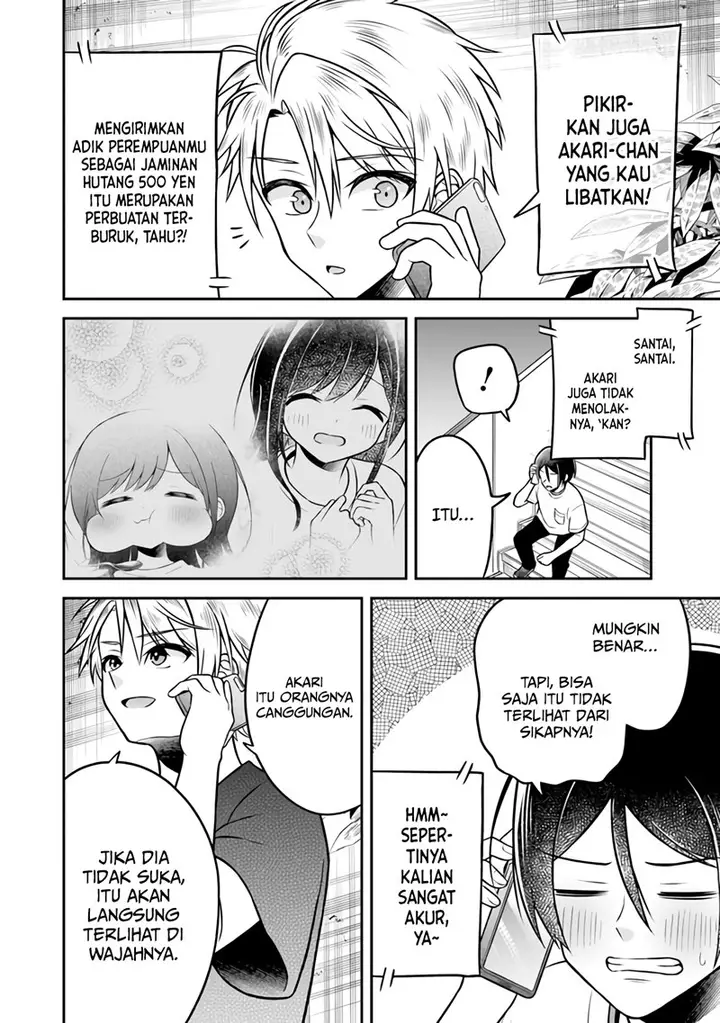 image-komik-yuujin-ni-500-yen-kashitara-shakkin-no-kata-ni-imouto-wo-yokoshite-kita-nodakeredo-ore-wa-ittai-dou-sureba-iindarou-chapter-3-6/29