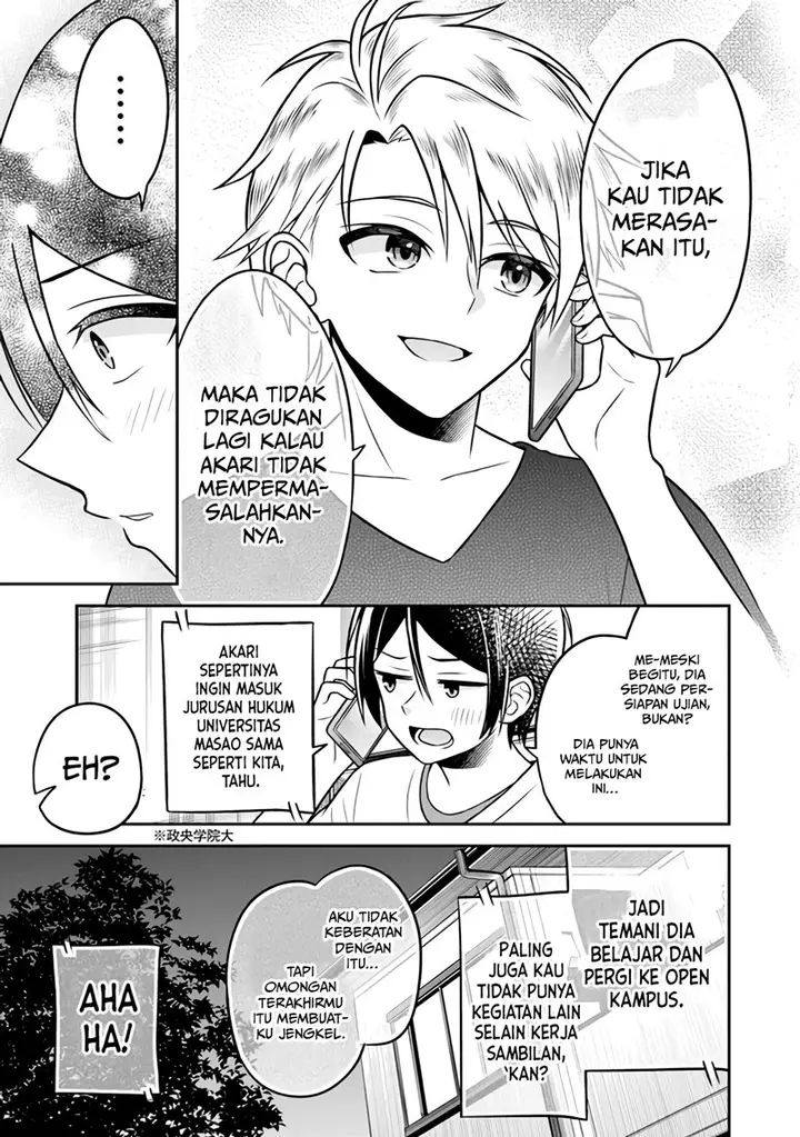 image-komik-yuujin-ni-500-yen-kashitara-shakkin-no-kata-ni-imouto-wo-yokoshite-kita-nodakeredo-ore-wa-ittai-dou-sureba-iindarou-chapter-3-7/29