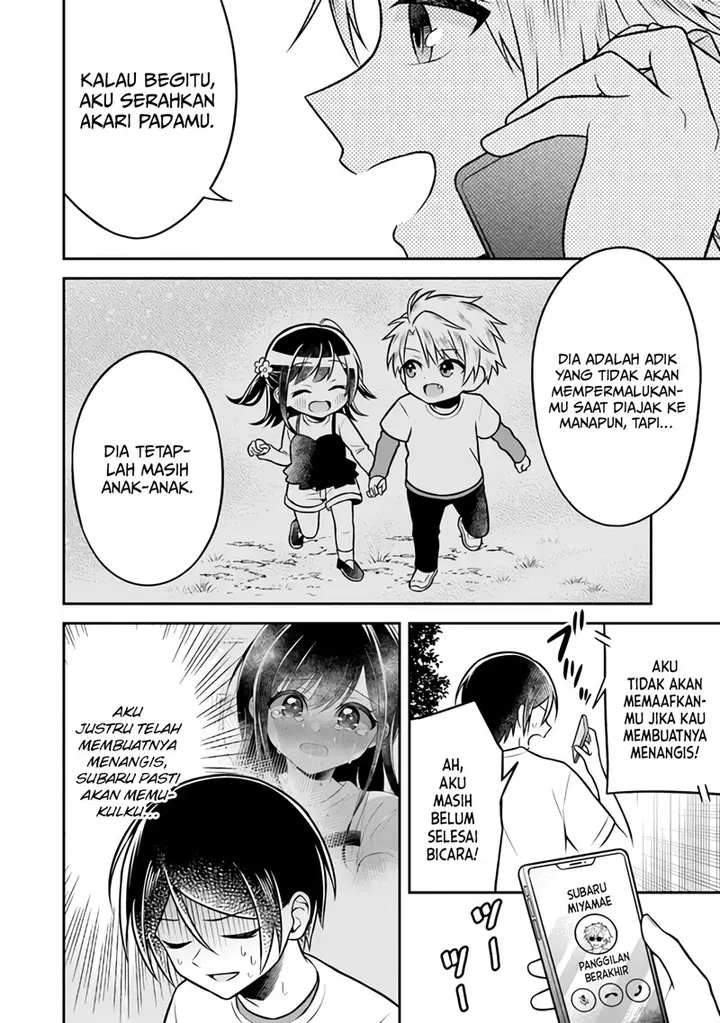 image-komik-yuujin-ni-500-yen-kashitara-shakkin-no-kata-ni-imouto-wo-yokoshite-kita-nodakeredo-ore-wa-ittai-dou-sureba-iindarou-chapter-3-8/29