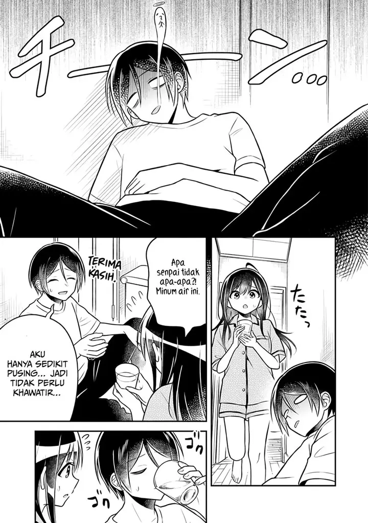 image-komik-yuujin-ni-500-yen-kashitara-shakkin-no-kata-ni-imouto-wo-yokoshite-kita-nodakeredo-ore-wa-ittai-dou-sureba-iindarou-chapter-3-13/29