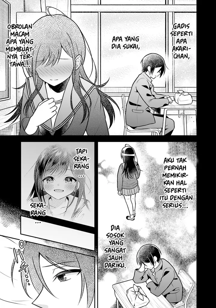 image-komik-yuujin-ni-500-yen-kashitara-shakkin-no-kata-ni-imouto-wo-yokoshite-kita-nodakeredo-ore-wa-ittai-dou-sureba-iindarou-chapter-3-19/29