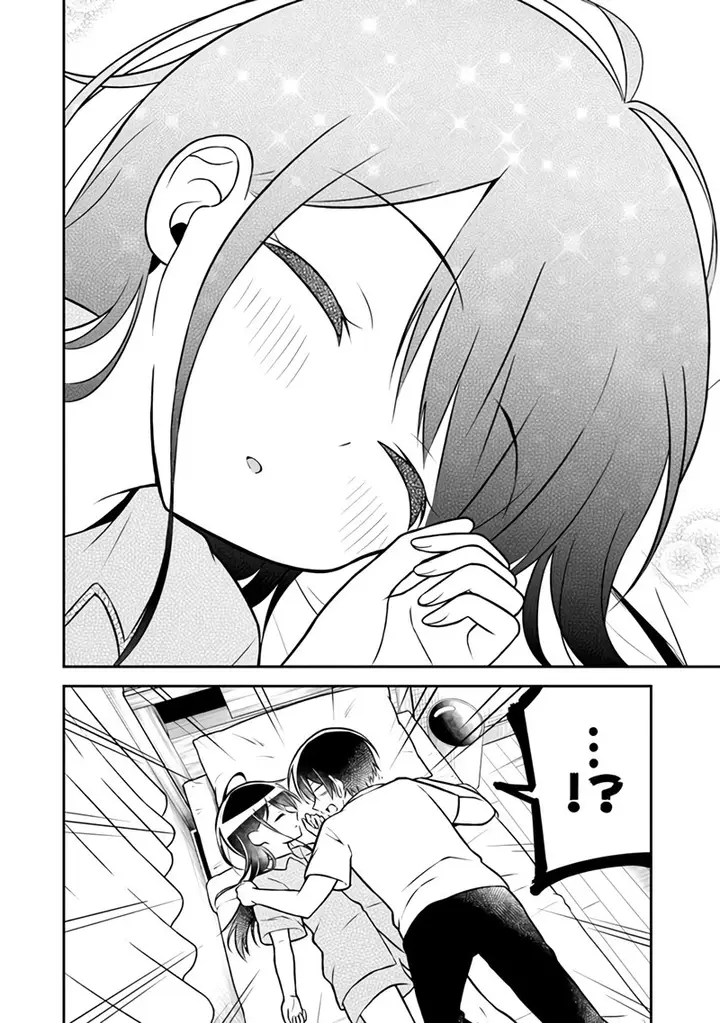 image-komik-yuujin-ni-500-yen-kashitara-shakkin-no-kata-ni-imouto-wo-yokoshite-kita-nodakeredo-ore-wa-ittai-dou-sureba-iindarou-chapter-3-20/29