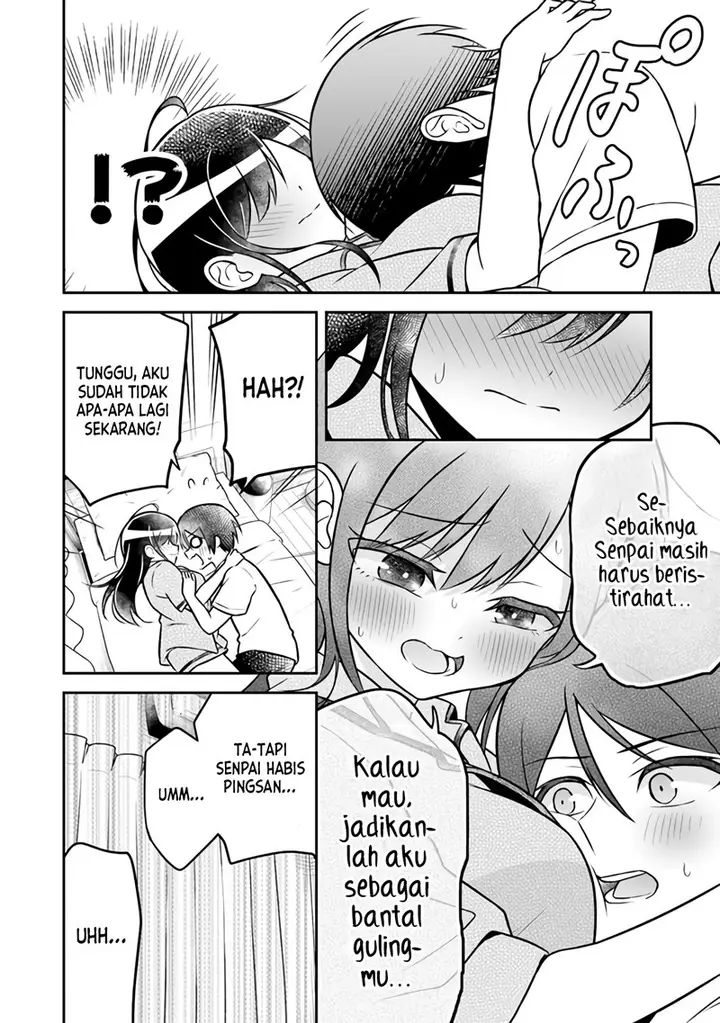 image-komik-yuujin-ni-500-yen-kashitara-shakkin-no-kata-ni-imouto-wo-yokoshite-kita-nodakeredo-ore-wa-ittai-dou-sureba-iindarou-chapter-3-22/29