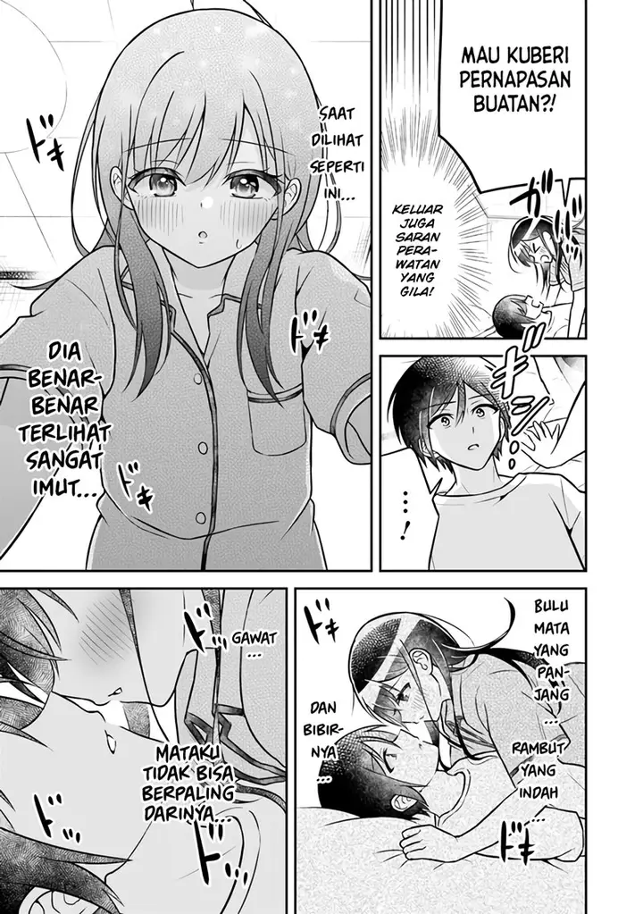 image-komik-yuujin-ni-500-yen-kashitara-shakkin-no-kata-ni-imouto-wo-yokoshite-kita-nodakeredo-ore-wa-ittai-dou-sureba-iindarou-chapter-3-23/29