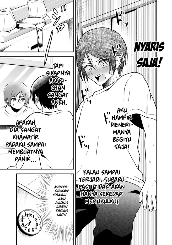 image-komik-yuujin-ni-500-yen-kashitara-shakkin-no-kata-ni-imouto-wo-yokoshite-kita-nodakeredo-ore-wa-ittai-dou-sureba-iindarou-chapter-3-25/29