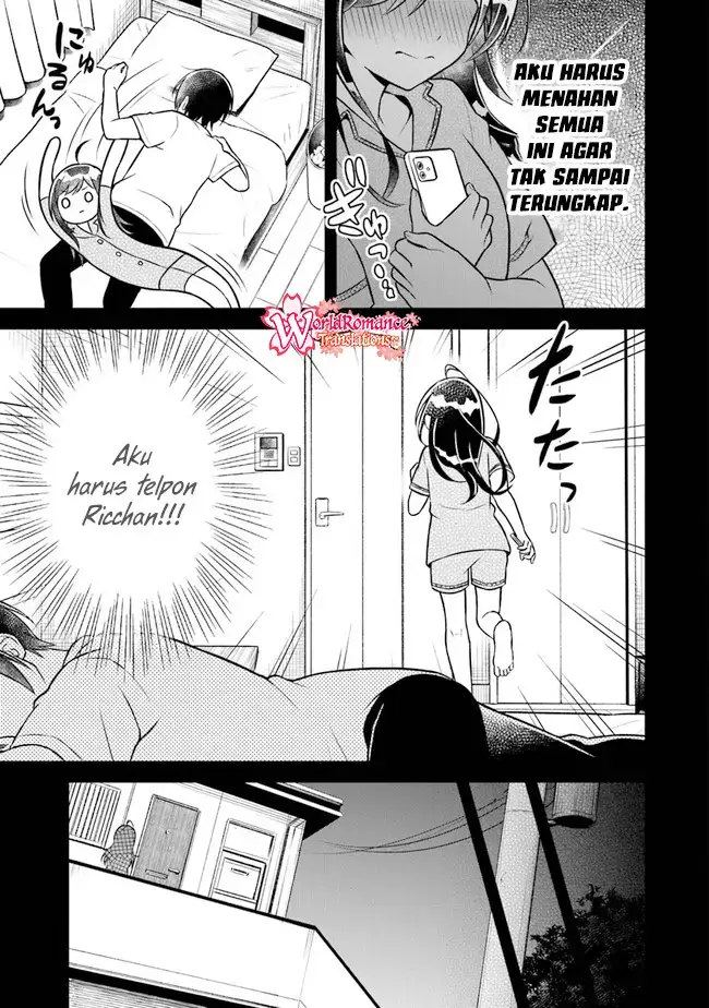 image-komik-yuujin-ni-500-yen-kashitara-shakkin-no-kata-ni-imouto-wo-yokoshite-kita-nodakeredo-ore-wa-ittai-dou-sureba-iindarou-chapter-4-5/28