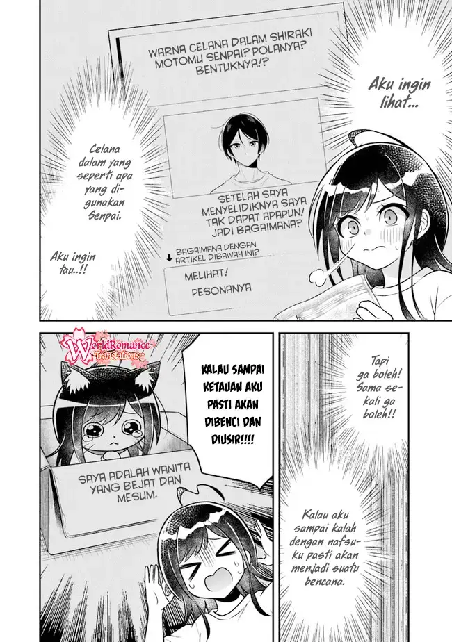 image-komik-yuujin-ni-500-yen-kashitara-shakkin-no-kata-ni-imouto-wo-yokoshite-kita-nodakeredo-ore-wa-ittai-dou-sureba-iindarou-chapter-4-22/28