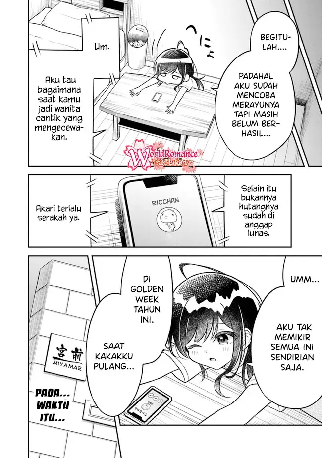 image-komik-yuujin-ni-500-yen-kashitara-shakkin-no-kata-ni-imouto-wo-yokoshite-kita-nodakeredo-ore-wa-ittai-dou-sureba-iindarou-chapter-4-24/28