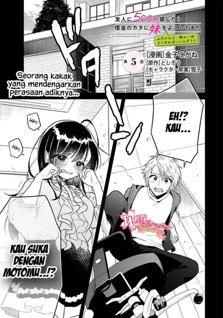 image-komik-yuujin-ni-500-yen-kashitara-shakkin-no-kata-ni-imouto-wo-yokoshite-kita-nodakeredo-ore-wa-ittai-dou-sureba-iindarou-chapter-5-1/30
