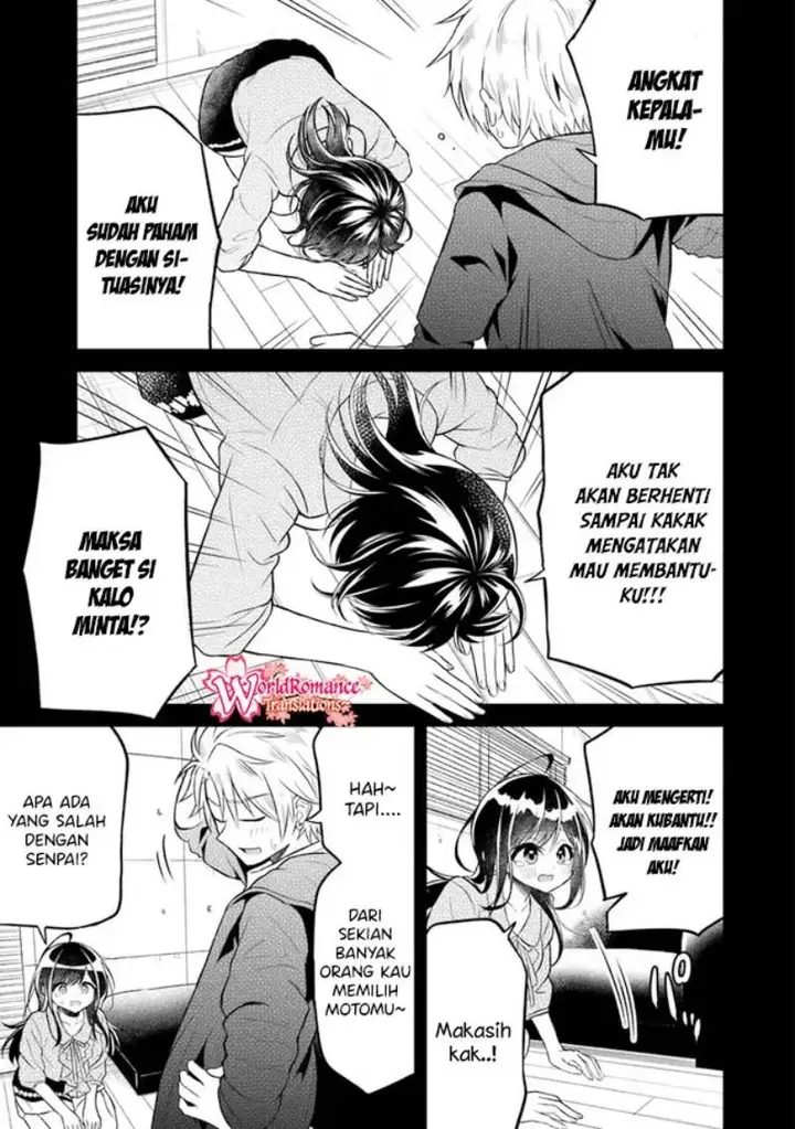 image-komik-yuujin-ni-500-yen-kashitara-shakkin-no-kata-ni-imouto-wo-yokoshite-kita-nodakeredo-ore-wa-ittai-dou-sureba-iindarou-chapter-5-3/30