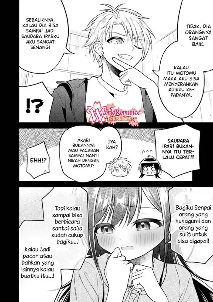 image-komik-yuujin-ni-500-yen-kashitara-shakkin-no-kata-ni-imouto-wo-yokoshite-kita-nodakeredo-ore-wa-ittai-dou-sureba-iindarou-chapter-5-4/30