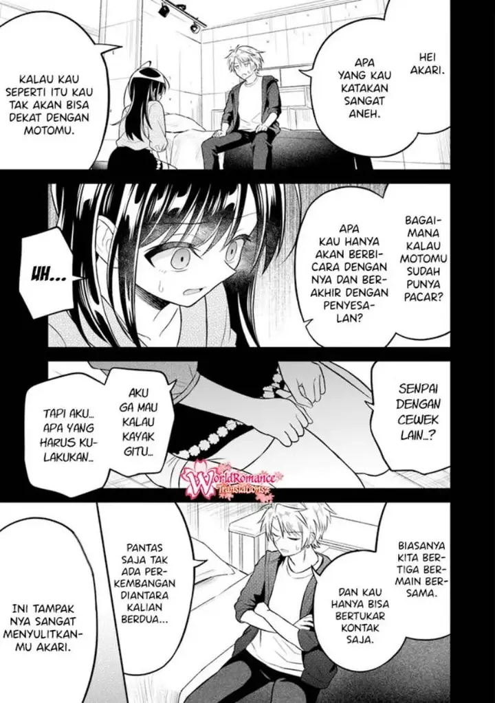 image-komik-yuujin-ni-500-yen-kashitara-shakkin-no-kata-ni-imouto-wo-yokoshite-kita-nodakeredo-ore-wa-ittai-dou-sureba-iindarou-chapter-5-5/30