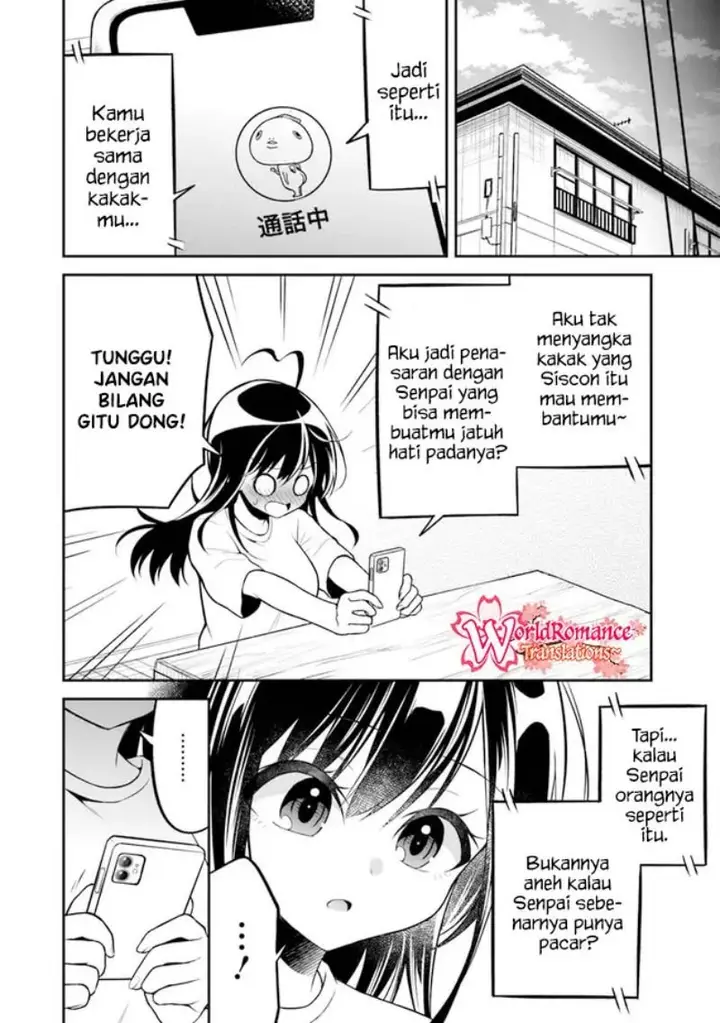 image-komik-yuujin-ni-500-yen-kashitara-shakkin-no-kata-ni-imouto-wo-yokoshite-kita-nodakeredo-ore-wa-ittai-dou-sureba-iindarou-chapter-5-10/30