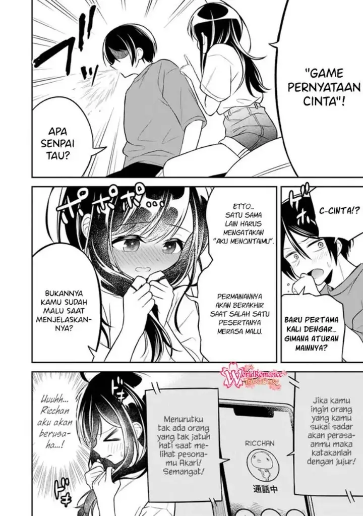image-komik-yuujin-ni-500-yen-kashitara-shakkin-no-kata-ni-imouto-wo-yokoshite-kita-nodakeredo-ore-wa-ittai-dou-sureba-iindarou-chapter-5-14/30