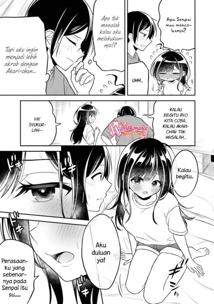 image-komik-yuujin-ni-500-yen-kashitara-shakkin-no-kata-ni-imouto-wo-yokoshite-kita-nodakeredo-ore-wa-ittai-dou-sureba-iindarou-chapter-5-15/30