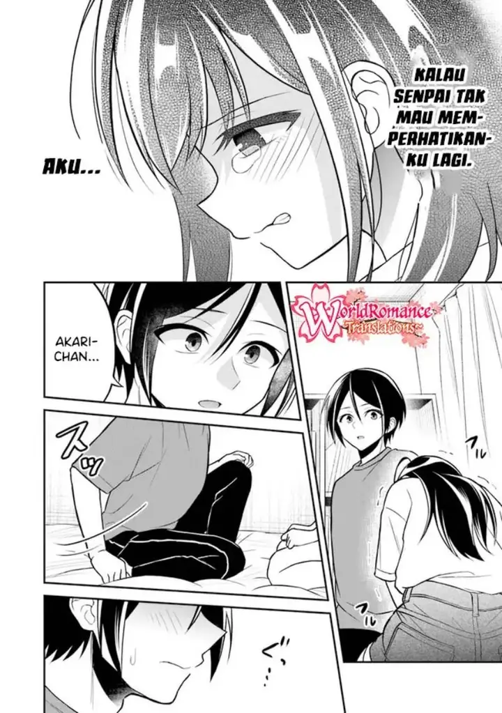 image-komik-yuujin-ni-500-yen-kashitara-shakkin-no-kata-ni-imouto-wo-yokoshite-kita-nodakeredo-ore-wa-ittai-dou-sureba-iindarou-chapter-5-18/30