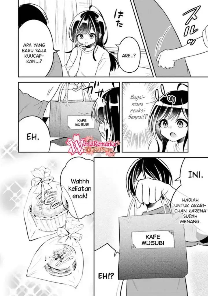 image-komik-yuujin-ni-500-yen-kashitara-shakkin-no-kata-ni-imouto-wo-yokoshite-kita-nodakeredo-ore-wa-ittai-dou-sureba-iindarou-chapter-5-24/30