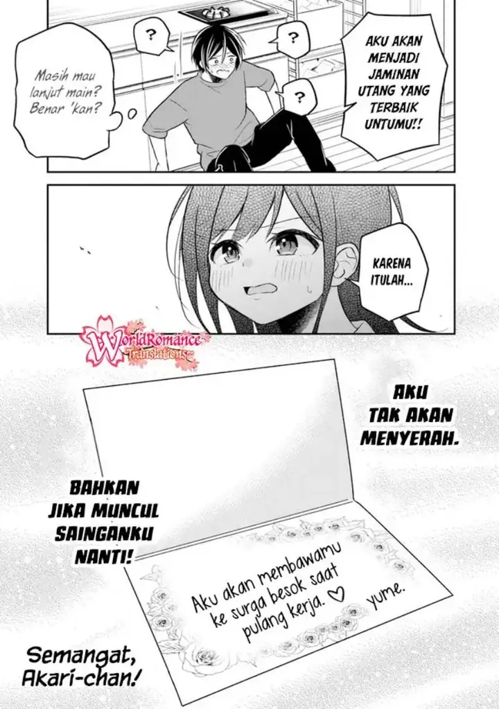 image-komik-yuujin-ni-500-yen-kashitara-shakkin-no-kata-ni-imouto-wo-yokoshite-kita-nodakeredo-ore-wa-ittai-dou-sureba-iindarou-chapter-5-27/30