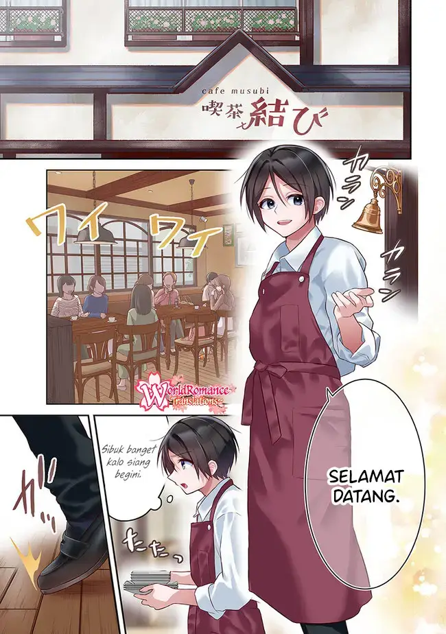 image-komik-yuujin-ni-500-yen-kashitara-shakkin-no-kata-ni-imouto-wo-yokoshite-kita-nodakeredo-ore-wa-ittai-dou-sureba-iindarou-chapter-6-1/31