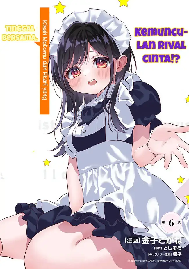 image-komik-yuujin-ni-500-yen-kashitara-shakkin-no-kata-ni-imouto-wo-yokoshite-kita-nodakeredo-ore-wa-ittai-dou-sureba-iindarou-chapter-6-2/31