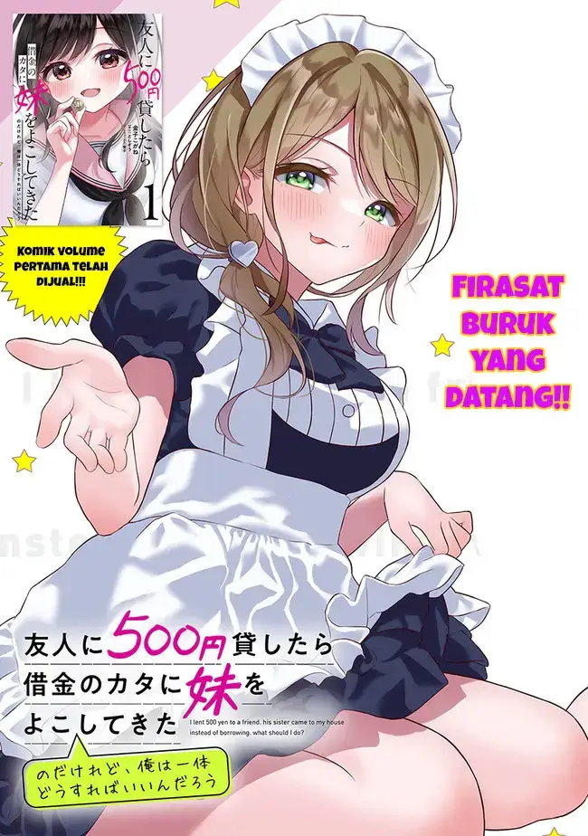 image-komik-yuujin-ni-500-yen-kashitara-shakkin-no-kata-ni-imouto-wo-yokoshite-kita-nodakeredo-ore-wa-ittai-dou-sureba-iindarou-chapter-6-3/31