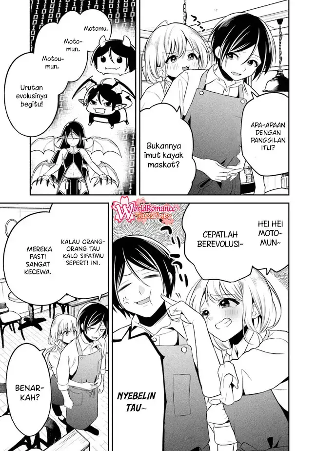 image-komik-yuujin-ni-500-yen-kashitara-shakkin-no-kata-ni-imouto-wo-yokoshite-kita-nodakeredo-ore-wa-ittai-dou-sureba-iindarou-chapter-6-7/31