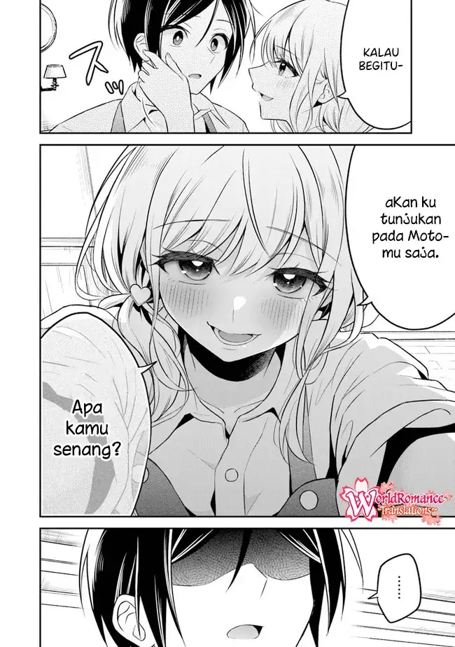 image-komik-yuujin-ni-500-yen-kashitara-shakkin-no-kata-ni-imouto-wo-yokoshite-kita-nodakeredo-ore-wa-ittai-dou-sureba-iindarou-chapter-6-8/31