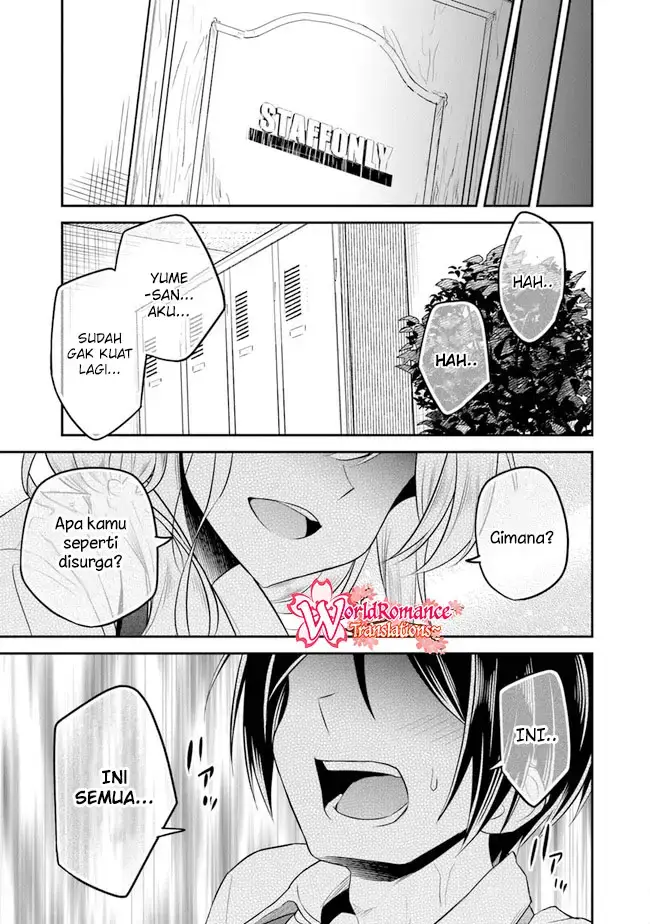 image-komik-yuujin-ni-500-yen-kashitara-shakkin-no-kata-ni-imouto-wo-yokoshite-kita-nodakeredo-ore-wa-ittai-dou-sureba-iindarou-chapter-6-11/31