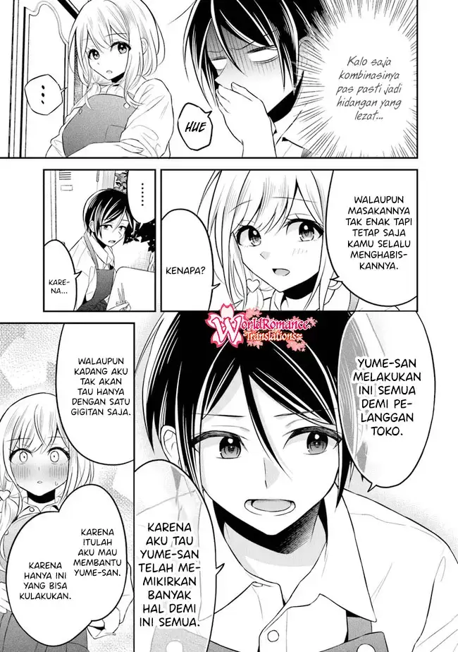 image-komik-yuujin-ni-500-yen-kashitara-shakkin-no-kata-ni-imouto-wo-yokoshite-kita-nodakeredo-ore-wa-ittai-dou-sureba-iindarou-chapter-6-13/31