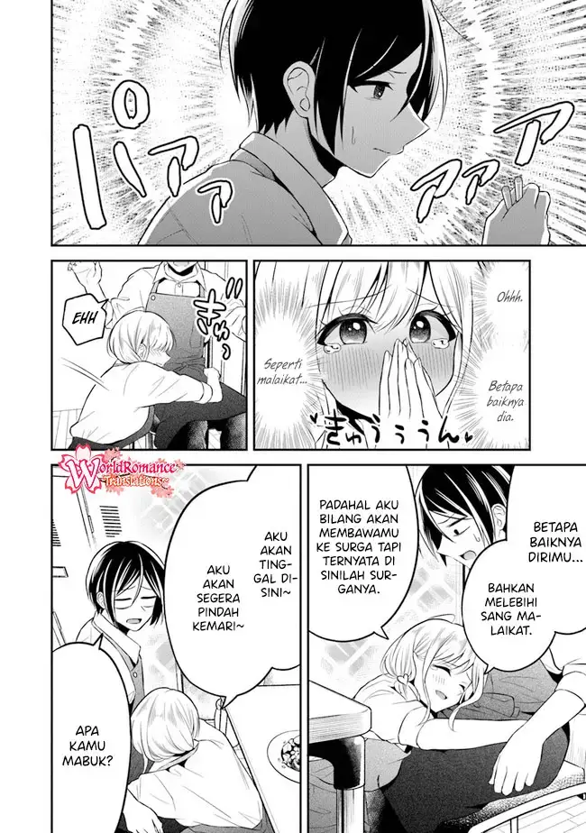 image-komik-yuujin-ni-500-yen-kashitara-shakkin-no-kata-ni-imouto-wo-yokoshite-kita-nodakeredo-ore-wa-ittai-dou-sureba-iindarou-chapter-6-14/31