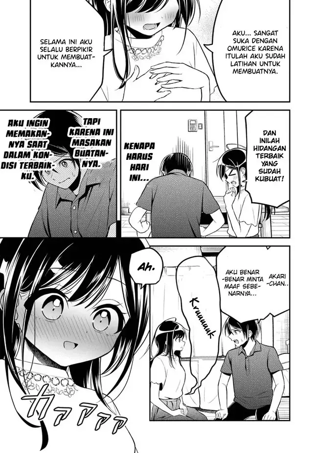 image-komik-yuujin-ni-500-yen-kashitara-shakkin-no-kata-ni-imouto-wo-yokoshite-kita-nodakeredo-ore-wa-ittai-dou-sureba-iindarou-chapter-6-17/31