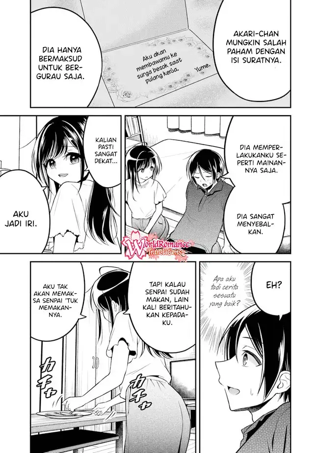 image-komik-yuujin-ni-500-yen-kashitara-shakkin-no-kata-ni-imouto-wo-yokoshite-kita-nodakeredo-ore-wa-ittai-dou-sureba-iindarou-chapter-6-21/31