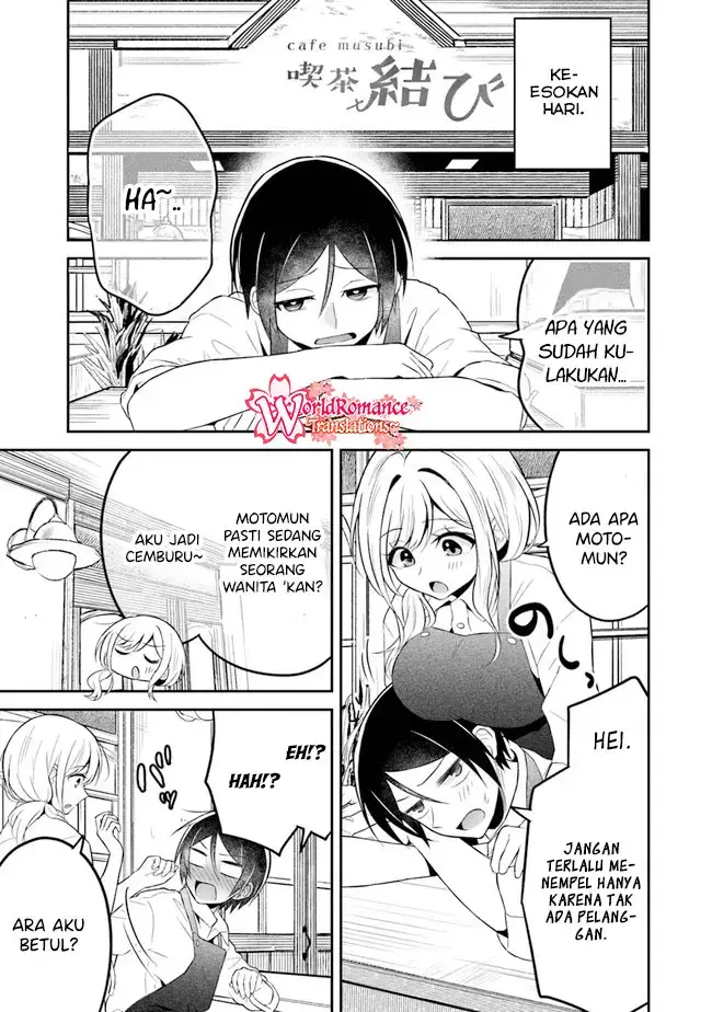 image-komik-yuujin-ni-500-yen-kashitara-shakkin-no-kata-ni-imouto-wo-yokoshite-kita-nodakeredo-ore-wa-ittai-dou-sureba-iindarou-chapter-6-23/31