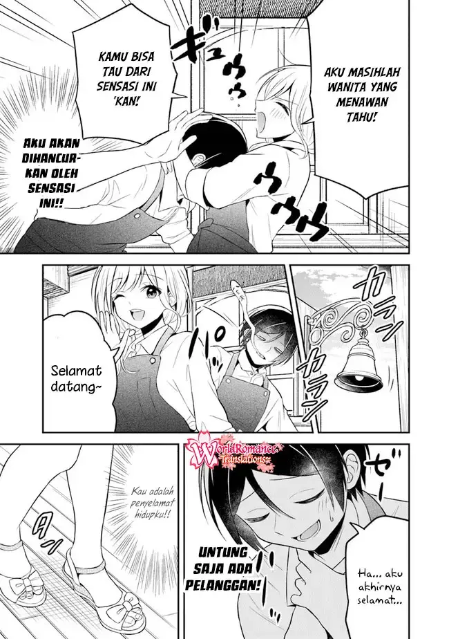 image-komik-yuujin-ni-500-yen-kashitara-shakkin-no-kata-ni-imouto-wo-yokoshite-kita-nodakeredo-ore-wa-ittai-dou-sureba-iindarou-chapter-6-25/31