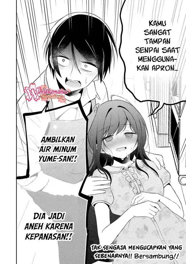 image-komik-yuujin-ni-500-yen-kashitara-shakkin-no-kata-ni-imouto-wo-yokoshite-kita-nodakeredo-ore-wa-ittai-dou-sureba-iindarou-chapter-6-28/31