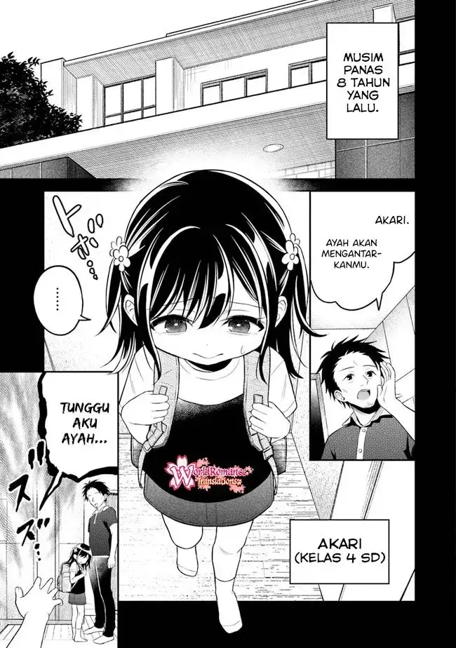 image-komik-yuujin-ni-500-yen-kashitara-shakkin-no-kata-ni-imouto-wo-yokoshite-kita-nodakeredo-ore-wa-ittai-dou-sureba-iindarou-chapter-7-3/31