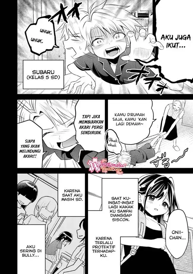image-komik-yuujin-ni-500-yen-kashitara-shakkin-no-kata-ni-imouto-wo-yokoshite-kita-nodakeredo-ore-wa-ittai-dou-sureba-iindarou-chapter-7-4/31