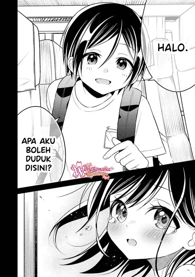 image-komik-yuujin-ni-500-yen-kashitara-shakkin-no-kata-ni-imouto-wo-yokoshite-kita-nodakeredo-ore-wa-ittai-dou-sureba-iindarou-chapter-7-8/31