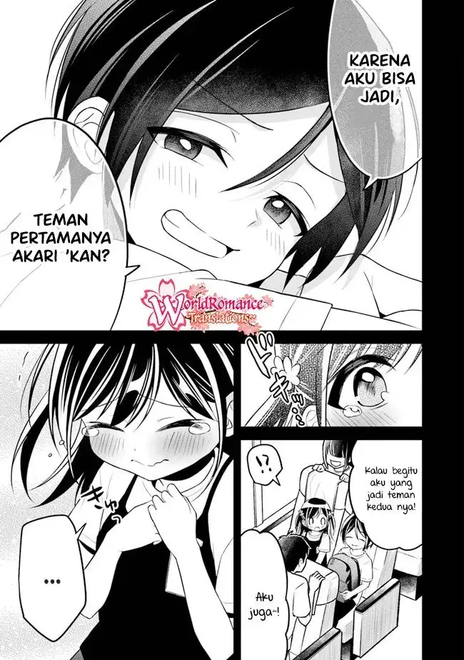 image-komik-yuujin-ni-500-yen-kashitara-shakkin-no-kata-ni-imouto-wo-yokoshite-kita-nodakeredo-ore-wa-ittai-dou-sureba-iindarou-chapter-7-11/31
