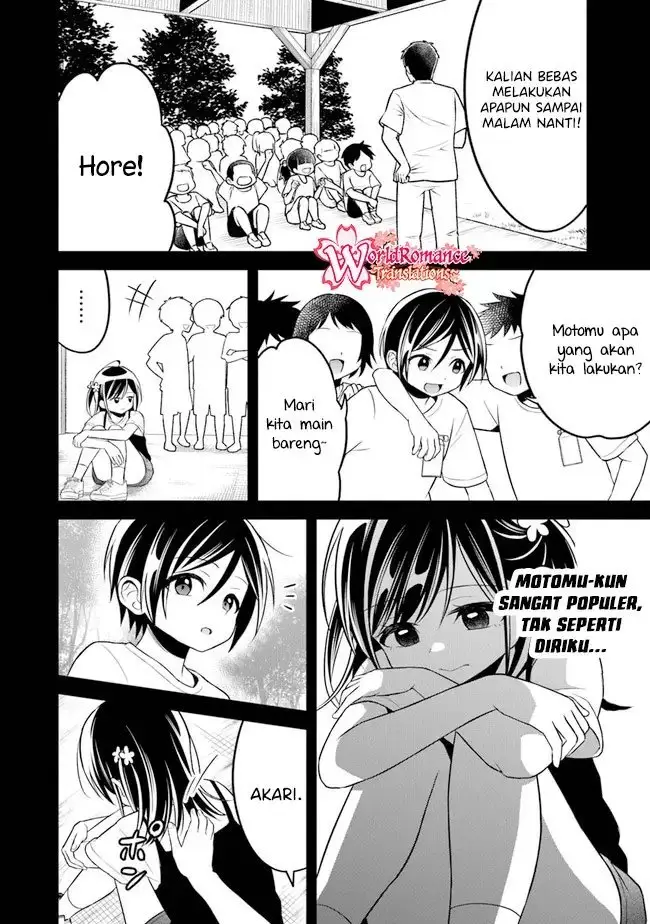 image-komik-yuujin-ni-500-yen-kashitara-shakkin-no-kata-ni-imouto-wo-yokoshite-kita-nodakeredo-ore-wa-ittai-dou-sureba-iindarou-chapter-7-14/31