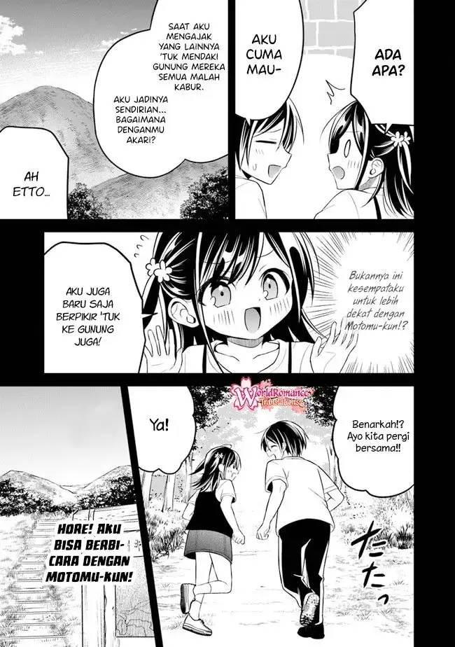 image-komik-yuujin-ni-500-yen-kashitara-shakkin-no-kata-ni-imouto-wo-yokoshite-kita-nodakeredo-ore-wa-ittai-dou-sureba-iindarou-chapter-7-15/31