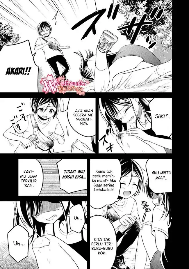 image-komik-yuujin-ni-500-yen-kashitara-shakkin-no-kata-ni-imouto-wo-yokoshite-kita-nodakeredo-ore-wa-ittai-dou-sureba-iindarou-chapter-7-17/31