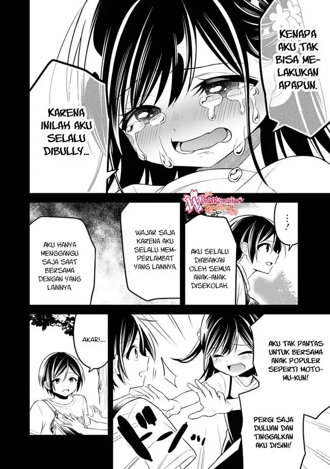 image-komik-yuujin-ni-500-yen-kashitara-shakkin-no-kata-ni-imouto-wo-yokoshite-kita-nodakeredo-ore-wa-ittai-dou-sureba-iindarou-chapter-7-18/31