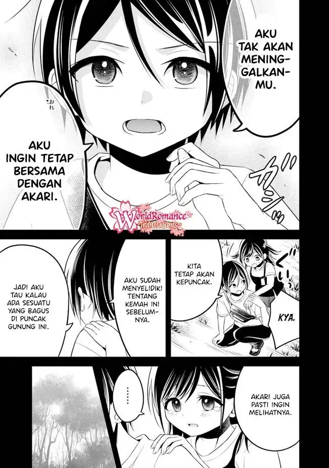 image-komik-yuujin-ni-500-yen-kashitara-shakkin-no-kata-ni-imouto-wo-yokoshite-kita-nodakeredo-ore-wa-ittai-dou-sureba-iindarou-chapter-7-19/31