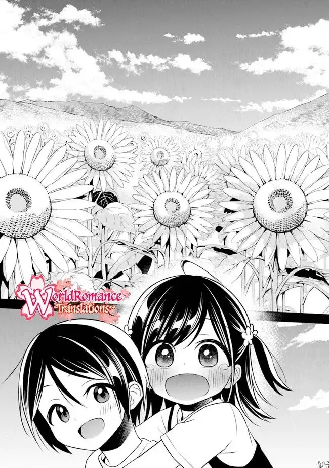 image-komik-yuujin-ni-500-yen-kashitara-shakkin-no-kata-ni-imouto-wo-yokoshite-kita-nodakeredo-ore-wa-ittai-dou-sureba-iindarou-chapter-7-21/31