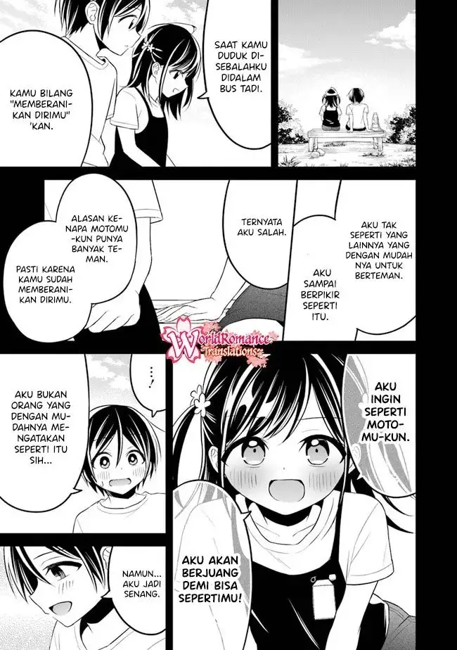 image-komik-yuujin-ni-500-yen-kashitara-shakkin-no-kata-ni-imouto-wo-yokoshite-kita-nodakeredo-ore-wa-ittai-dou-sureba-iindarou-chapter-7-23/31